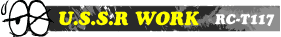 U.S.S.R WORK RC-T117