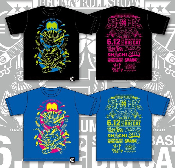 e5a4a7e998aargck10_bloge794a86