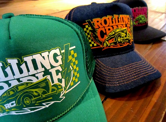 s-img_1433 s-img_1433