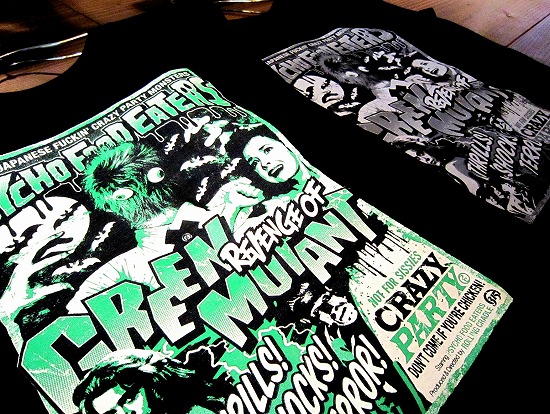 s-img_1437 s-img_1437