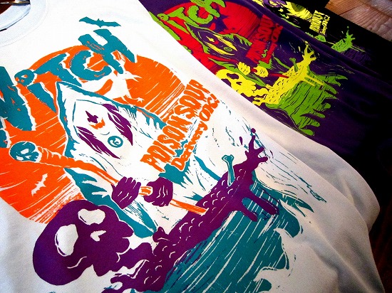 s-img_1439 s-img_1439