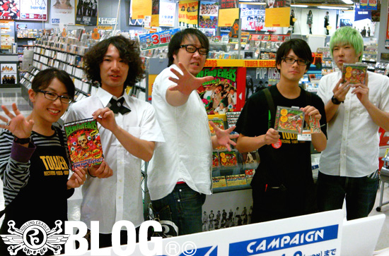 2011-12-0620154622 2011-12-0620154622